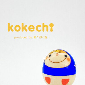 }g[VJ  y ܂  z v[g Mtg 킢 ԁ@肢@炵 stayhome  CeA ؐ { `H|i@蕨 u ObY  Ebho[j