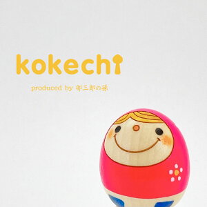 }g[VJ sN y ܂  z v[g Mtg 킢 ԁ@肢@炵 stayhome  CeA ؐ { `H|i@蕨 u ObY  Ebho[