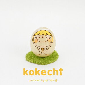 Vg y ܂  z oYj j̎q ̎q v[g Mtg 킢 ԁ@肢@炵  CeA ؐ { `H|i@蕨 u ObY   k 