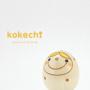 }g[VJ hbg  y ܂  z  v[g Mtg 킢 ԁ@肢@炵 stayhome  CeA ؐ { `H|i@蕨 u ObY  E