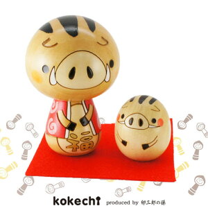 x̂Zbgy܂Ƃ̑tZbgz \x N v[g Mtg 킢 肢 炵  CeA ؐ { `H|i 蕨 u ObY x̒u N