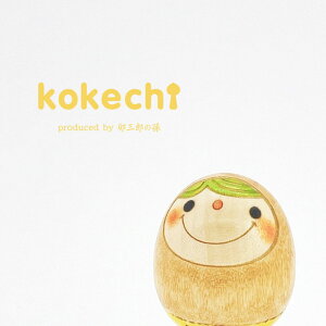 ǂ񂮂 y ܂  z v[g Mtg 킢 ԁ@肢@炵 stayhome  CeA ؐ { `H|i@蕨 u ObY  Ebho[jO  k