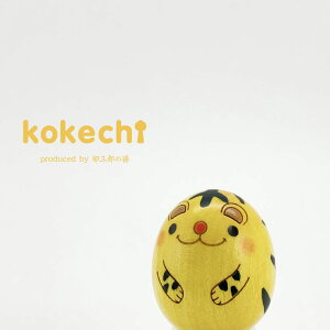 x u  g y ܂  z  CeA u 킢 \x ДN v[g Mtg  肢 炵  ؐ { au 蕨 ObY x̒u N 