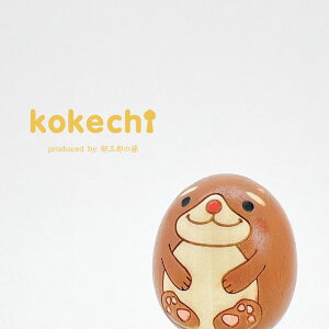 x  y ܂  z  \x CeA u 킢 N v[g Mtg  肢 炵  ؐ { `H|i 蕨 ObY x̒u N x