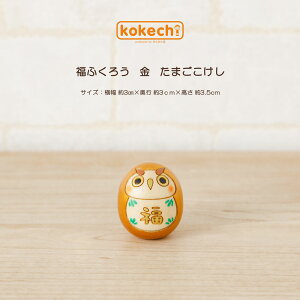 ӂ낤 G CeA u 킢   J^ y ܂  z N tNE    ~~YN  sJ B _} N v[g Mtg  肢 炵 