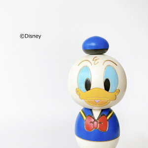 hih_bN y KOY z hih _bN Disney f v[g Mtg 킢  炵 stayhome  CeA ؐ { KOY  `H|i Aq 