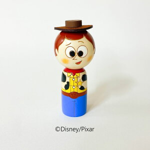 Disney こけし ウッディ 【 卯三郎こけし 】 プレゼント ギフト 雑貨 おうち時間 暮らし stayhome 癒し インテリア 木製 日本製 伝統工芸品 父の日 贈り物 置物 グッズ 手作り 雑貨 手創り ハンド