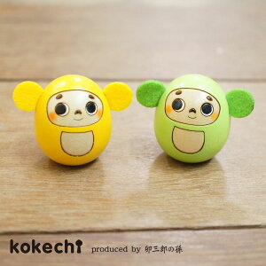 `Fu[VJy ܂  z F E  by kokechi KOY G{ ̓ v[g Mtg 킢  炵 stayhome  CeA ؐ { `H|i u 