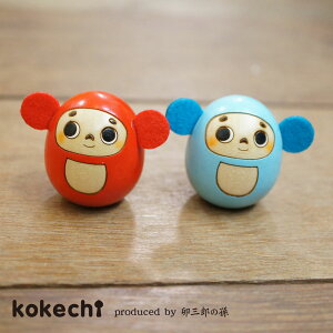 `Fu[VJy ܂  z  E F by kokechi KOY G{ }g[VJ ̓ v[g Mtg 킢  炵 stayhome  }gVJ CeA ؐ 