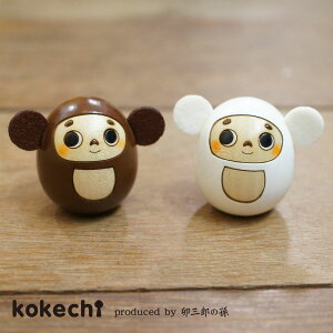 `Fu[VJy ܂  z  E  by kokechi }g[VJ k KOY G{ ̓ v[g Mtg 킢  炵 }gVJ stayhome  CeA 