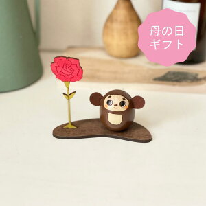 ̓ J[l[V v[g `Fu[VJy ܂  zMtg kokechi VA@G{ ̓ v[g Mtg 킢  炵 stayhome  CeA ؐ {
