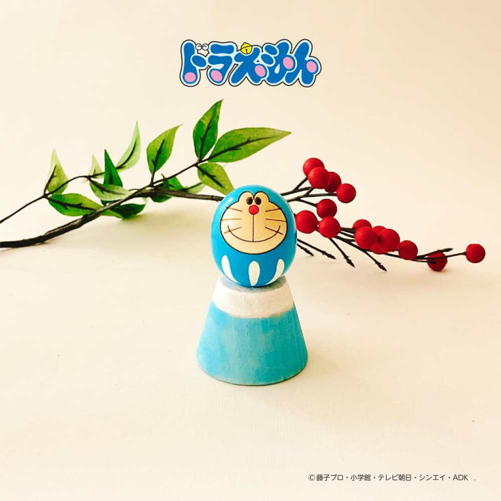 楽天市場】だるま ドラえもん ダルマ （豆） 【 卯三郎こけし 】 藤子  