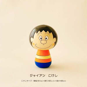 WCA h ObY  y KOY z qEFEsY v[g CeA u 킢 Mtg 炵 stayhome  ؐ { `H|i ̓ 蕨 u KO