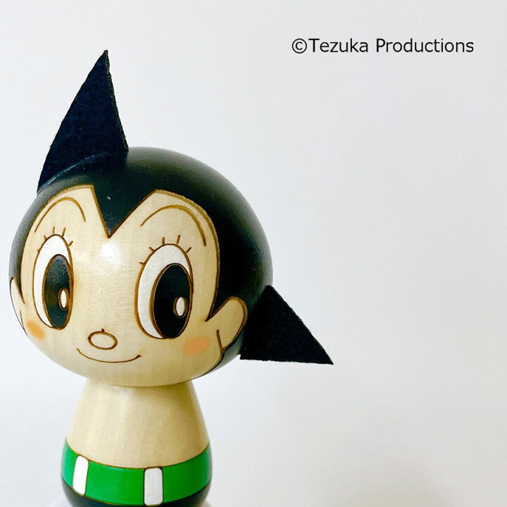 楽天市場 鉄腕アトム こけし キャラクター こけし プレゼント ギフト かわいい おうち時間 暮らし Stayhome 癒し インテリア 木製 日本製 伝統工芸品 アトム 手塚治虫 伝統 こけし 卯三郎こけし 雑貨 置物 グッズ コラボ コラボレーション こけし屋 卯三郎の孫