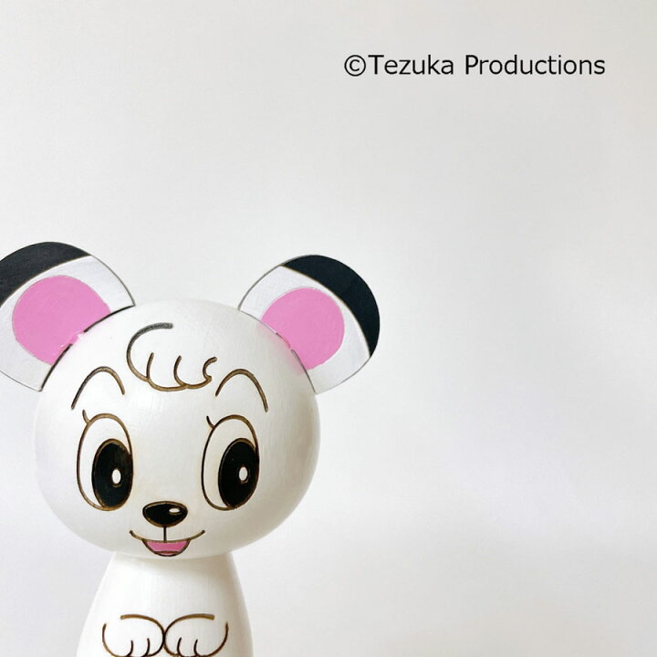 楽天市場 ジャングル大帝 レオ こけし キャラクターこけし プレゼント ギフト かわいい おうち時間 暮らし Stayhome 癒し インテリア 木製 日本製 伝統工芸品 アトム 手塚治虫 ジャングル ライオン 西部ライオンズ 伝統 こけし 卯三郎こけし 雑貨 置物 グッズ
