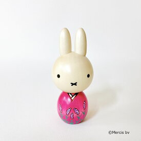 ミッフィー こけし 【 ラベンダー 】 miffy ディック・ブルーナ　絵本 うさこちゃん ウサギ 贈り物 着物 和装 和服 和雑貨 母の日 プレゼント ギフト かわいい おうち時間 暮らし stayhome 癒し インテリア 木製 日本製 伝統工芸品 卯三郎こけし 雑貨 置物 グッズ コラボ