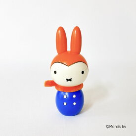 ミッフィー こけし【 雪の日 】 miffy ディック・ブルーナ　絵本 うさこちゃん ウサギ 贈り物 着物 和装 和服 和雑貨 母の日 プレゼント ギフト かわいい おうち時間 暮らし stayhome 癒し りんご インテリア 木製 日本製 伝統工芸品　卯三郎こけし 雑貨 置物 グッズ コラボ