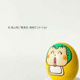 楽天市場 キャラクター 被り物 インテリア 寝具 収納 の通販