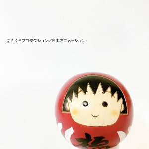赤 白 キャラクターの人気商品 通販 価格比較 価格 Com