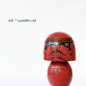 STAR WARS シス・トルーパー こけし 【 卯三郎こけし 】 スターウォーズ プレゼント ギフト かわいい おうち時間 暮らし stayhome 癒し インテリア 木製 日本製 伝統工芸品 父の日 贈り物 置物 グ