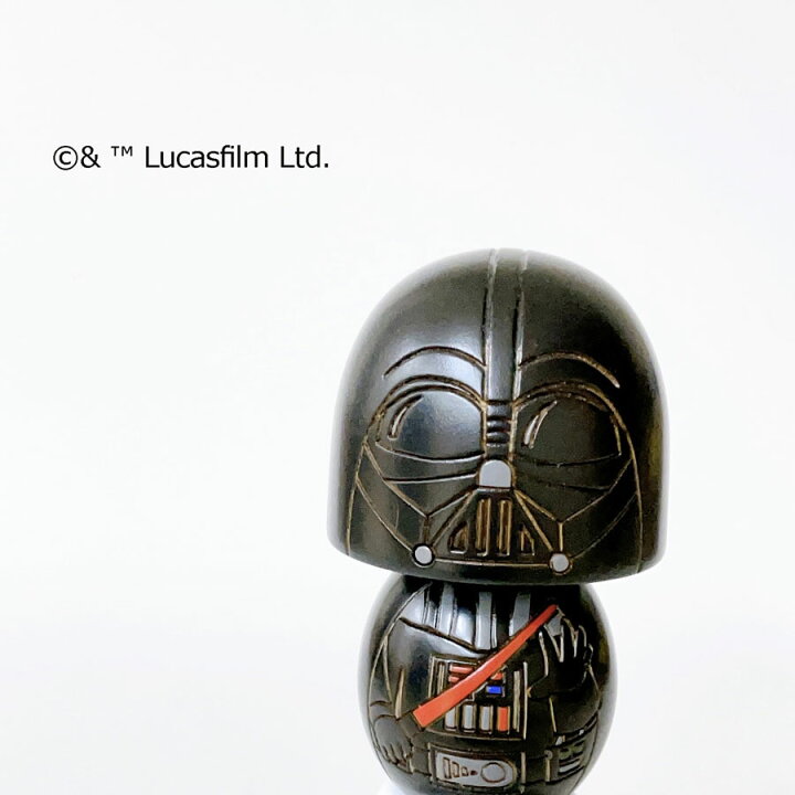 楽天市場 Star Wars ダースベイダー こけし 卯三郎こけし スターウォーズ プレゼント ギフト かわいい おうち時間 暮らし Stayhome 癒し インテリア 木製 日本製 伝統工芸品 父の日 贈り物 置物 グッズ スターウォーズ キャラクター ライトセイバー フィギュア