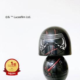 STAR WARS カイロ・レン こけし 【 卯三郎こけし 】 スターウォーズ プレゼント ギフト かわいい おうち時間 暮らし stayhome 癒し インテリア 木製 日本製 伝統工芸品 父の日 贈り物 置物 グッズ スターウォーズ キャラクター ライトセイバー フィギュア フォース