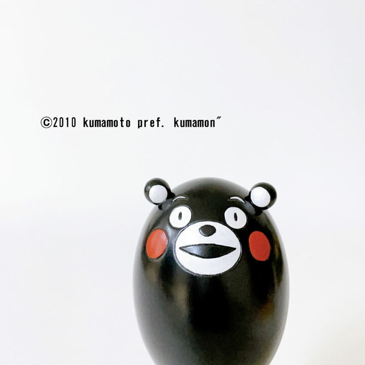楽天市場 くまモン 伝統 こけし 卯三郎こけし 熊本 プレゼント ギフト かわいい おうち時間 暮らし Stayhome 癒し インテリア 木製 日本製 伝統工芸品 父の日 贈り物 置物 グッズ くま クマ 熊本県 熊 くまモングッズ くまモンマスコット こけし屋 卯三郎の孫