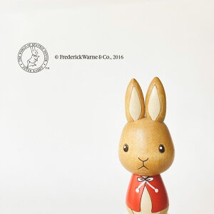 ポンポン キャラクターの人気商品 通販 価格比較 価格 Com