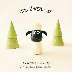 Ђ̃V[  y KOY z r qcW  CeA u 킢 v[g Mtg  G  炵 stayhome  ؐ { `H|i ̓ 蕨