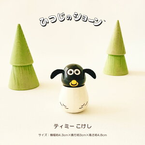 eB~[  y KOY z Ђ̃V[ r qcW  CeA u 킢 v[g Mtg  G  炵 stayhome  ؐ { ̓ 蕨 