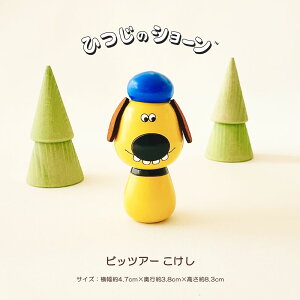 rbcA[  y KOY z Ђ̃V[  qr r qcW  CeA u 킢 v[g Mtg  G  炵  ؐ { ̓ 