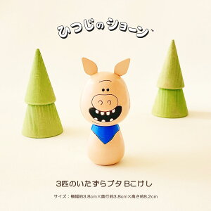 3Ĉu^ B  y KOY z Ђ̃V[ r qcW  CeA u 킢 v[g Mtg  G  炵  ؐ { ̓ 