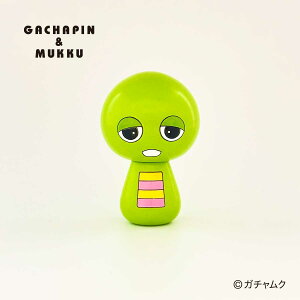 ガチャピン こけし 【 卯三郎こけし 】プレゼント ギフト かわいい ガチャムク おうち時間 暮らし stayhome 癒し 父の日 置物 かわいい インテリア 木製 日本製 伝統工芸品 贈り物 置物 グッズ