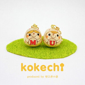 CjV L[z_[  y kokechi z O a v[g Mtg 킢 ԁ@肢@炵 stayhome  CeA ؐ { `H|i@蕨 u ObY  