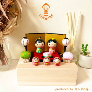   l u y Ol ̋˔Zbg z ЂȐl` l 킢 RpNg CeA 킢 l` RpNg   ЂȂ ЂȍՂ ЂȂ܂ Ղ 