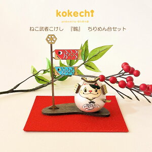 ˂   ߂ Zbg ܌l` RpNg  _ ̂ڂ ̂ڂ kokechi [߂̐ߋ  [ KOY̑ ] 5l` Ґl`  Mtg ǂ̓ ߋ j 