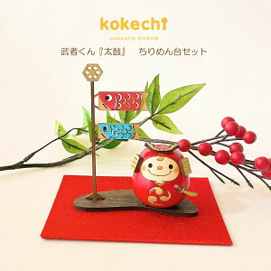     ߂ Zbg ܌l` RpNg [߂̐ߋ 킢  _ ̂ڂ ̂ڂ kokechi [ KOY̑ ] 5l` Ґl`  Mtg ǂ̓ ߋ 