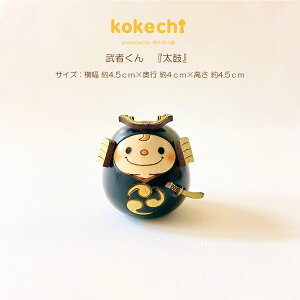 [߂̐ߋ 킢   y  z  Pi ܌l` ~j RpNg  _ ̂ڂ ̂ڂ kokechi  KOY̑ 5l` Ґl`  Mtg ߋ j 