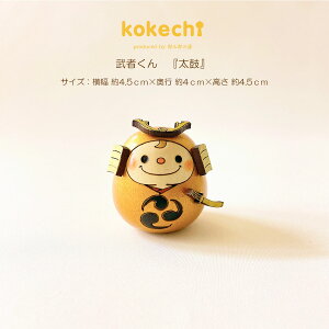 [߂̐ߋ 킢   y  z ܌l`  Pi ~j RpNg  _ ̂ڂ ̂ڂ kokechi  [ KOY̑ ] 5l` Ґl`  Mtg ߋ j 