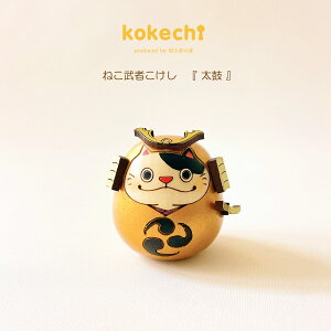 ˂  y  z [߂̐ߋ  Pi ܌l` RpNg  _ ̂ڂ ̂ڂ kokechi [ KOY̑ ] 5l` Ґl`  Mtg ǂ̓ ߋ j 