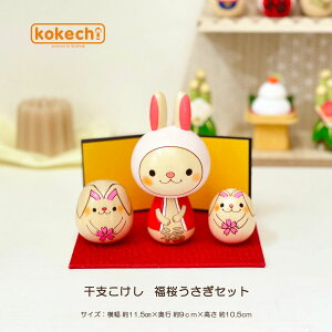 J^ u x    tZbg  CeA 킢 e K J^ ObY  N kokechi 炱 ETM [ KOY̑ ] Mtg ^C Abv x eN 2023N 