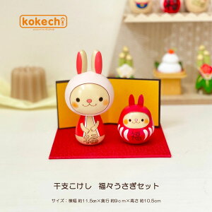x X   J^ u tZbg  킢  e K J^ ObY  N kokechi x 炱 ETM tZbg [ KOY̑ ] Mtg ^C Abv 
