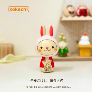 J^ x u    킢  e K ObY  N kokechi x 炱 ETM tZbg [ KOY̑ ] Mtg ^C Abv x eN 2023N C