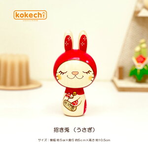 e   J^ u L e 킢  e K J^ ObY  N kokechi x  炱 ETM v`Mtg v[g j [ KOY̑ ] Mtg ^C Abv