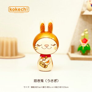 e   J^ u e 킢  e K J^ ObY L  N kokechi x  炱 ETM v`Mtg v[g j [ KOY̑ ] Mtg ^C Abv