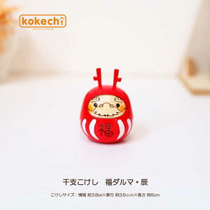 C u   u x  _} yz  _} 킢   ^c J^ u ObY  N kokechi 炱 hS tZbg KOY̑ KOY M