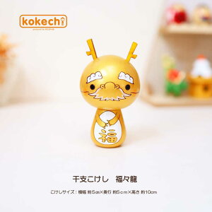   J^ u C  x  X 킢  CeA u 킢  hS ObY  N kokechi x 炱  tZbg [ KOY̑ ] 