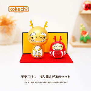 x X &  Zbg C   J^ u  킢   J^ObY  N kokechi x 炱 hS tZbg [ KOY̑ ] Mtg x