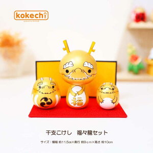 x C J^ u   X Zbg  u  CeA 킢  J^ObY  N kokechi 炱 hS [ KOY̑ ] Mtg ^C Abv x C