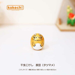 x ^c y ܂  z  C CeA u 킢   \x CN v[g Mtg 肢 炵  ؐ { `H|i 蕨 ObY N x N